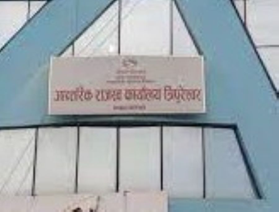 आन्तरिक राजस्व कार्यालय त्रिपुरेश्वरद्वारा  ३० वटा कम्पनीलाई कर निर्धारण नहुनु पर्ने कारणसहित जवाफ दिन   निर्देशन
