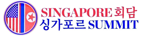 सिङ्गापुर शिखर सम्मेलनमा शिक्षण सुधारका लागि छलफल