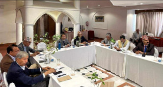 अर्थमन्त्रीले लिए बजेटबारे ७ पूर्वअर्थमन्त्रीसँग सुझाव