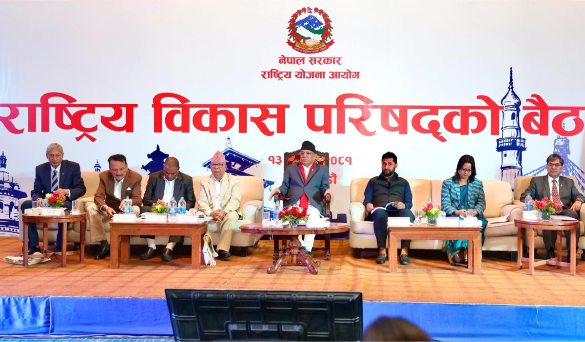 १६ औँ योजनाले एकीकृत पूर्वाधार र सूचना प्रविधिको विस्तारलाई जोड दिएको छ : प्रधानमन्त्री