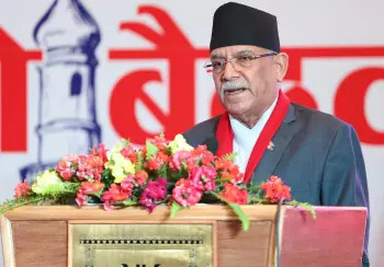 राष्ट्रिय विकास परिषद्को बैठक होटलमा राखेकोमा   प्रधानमन्त्री प्रचण्डको  असन्तुष्टि