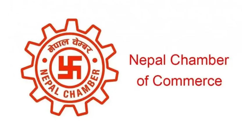 नेपाल चेम्बर अफ कमर्श र क्रोएसियाको निजी क्षेत्रबीच सहकार्यसम्बन्धी समझदारी