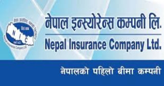नेपाल इन्स्योरेन्सले ४० हकप्रद शेयर निष्काशन गरी पुँजी वृद्धि गर्ने