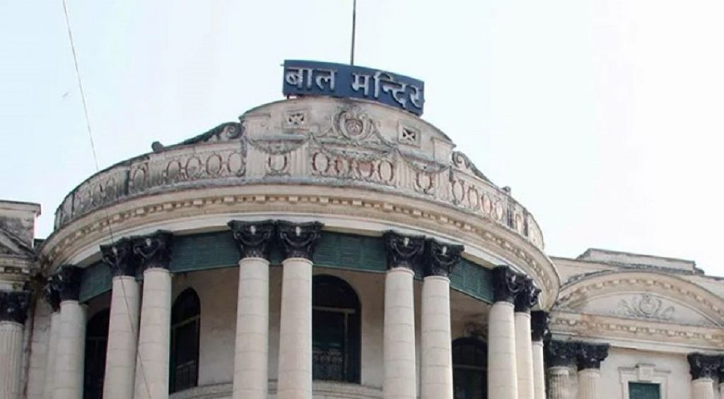 बालमन्दिर जग्गा विवादमा प्रहरीद्वारा जारी पक्राउ पुर्जीमा २० जना ठुला ओहदाका व्यक्तिहरू