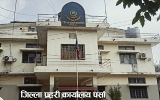 राजस्व छली लान खोजिएको नब्बे लाख बढीको मालवस्तु प्रहरीको नियन्त्रणमा