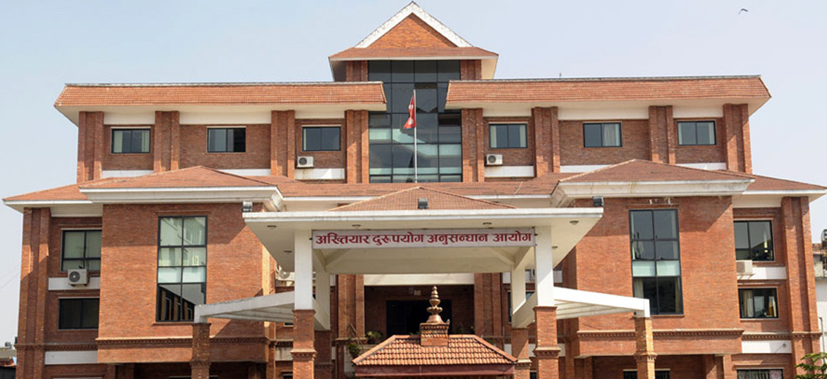 गैरकानुनी सम्पत्ति आर्जन गरेको अभियोगमा मुद्दा दायर