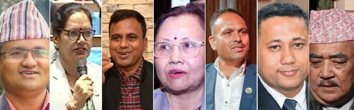 सहकारी अपचलन छानबिन गर्न बनेको संसदीय समितिको  औपचारिकरूपमा काम गर्न कार्यविधि फाइनल