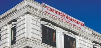 थाइल्याण्ड, कम्बोडियालगायत देशमा जाँदा सावधानी अपनाउन आग्रह