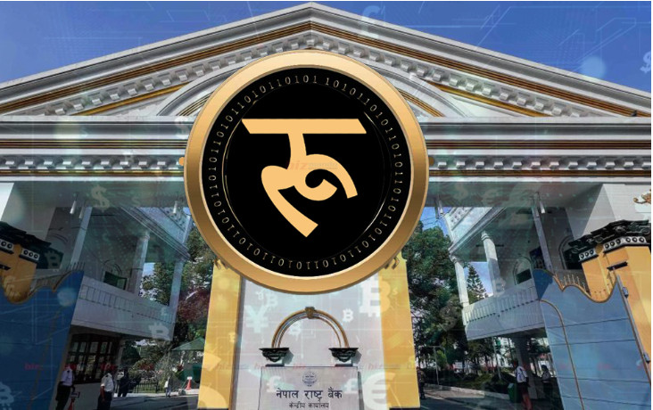 बचत तथा ऋणको कारोबार गर्ने सहकारी संस्थाका लागि जारी गरिएको निर्देशन तथा मापदण्ड’बारे माघ मसान्तसम्म राय सुझाव माग