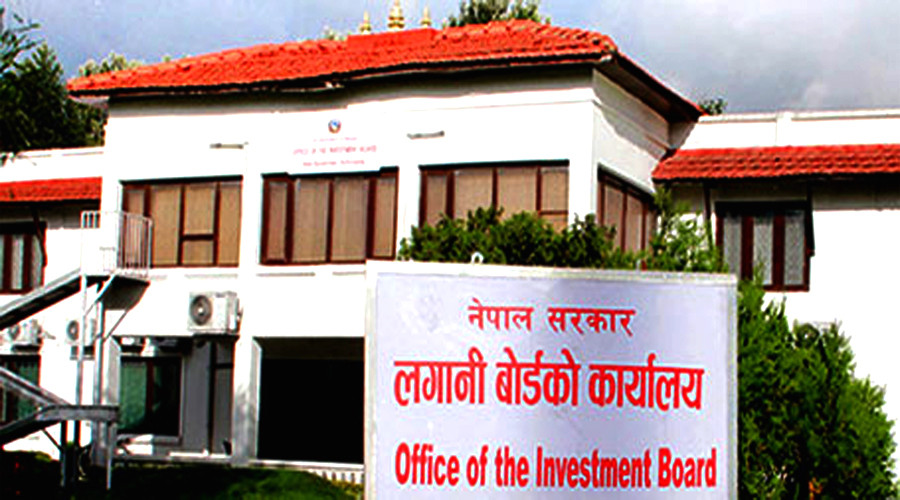 लगानी बोर्डको रणनीतिक योजनाः चार वर्षमा ११ परियोजना सञ्चालन र १४ वटा निर्माणको चरणमा लगिसक्ने