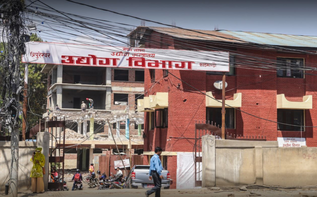 मूल्य वृद्धि गर्ने सिमेन्ट उत्पादकहरूसँग मूल्य वृद्धिको सूची सरकारले माग्यो