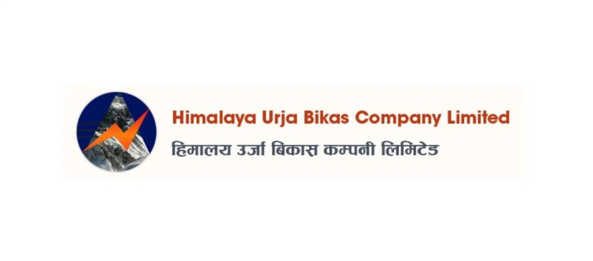 हिमालय उर्जा विकासको साढे १४ लाख कित्ता सेयर लिलामी बिक्री खुला