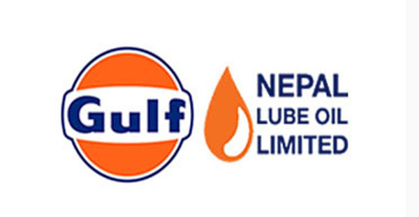 नेपाल ल्यूब आयल लिमिटेडले २५ प्रतिशत लाभांश घोषणा गर्यो ,  एफपीओ पनि जारी गर्ने