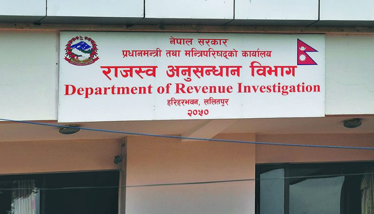 अष्ट्रेलियामा सर्भर राखेर कर छली, झन्डै एक अर्ब ३७ करोड असुलीको माग दाबीसहित मुद्दा