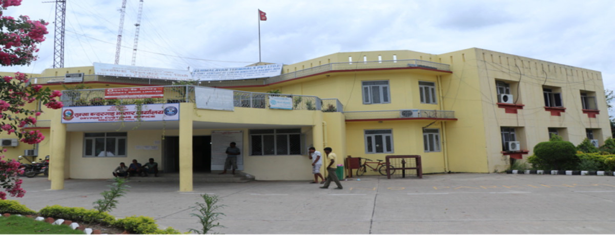 सुक्खा बन्दरगाह वीरगञ्ज भन्सार कार्यालयमा गाभिँदै