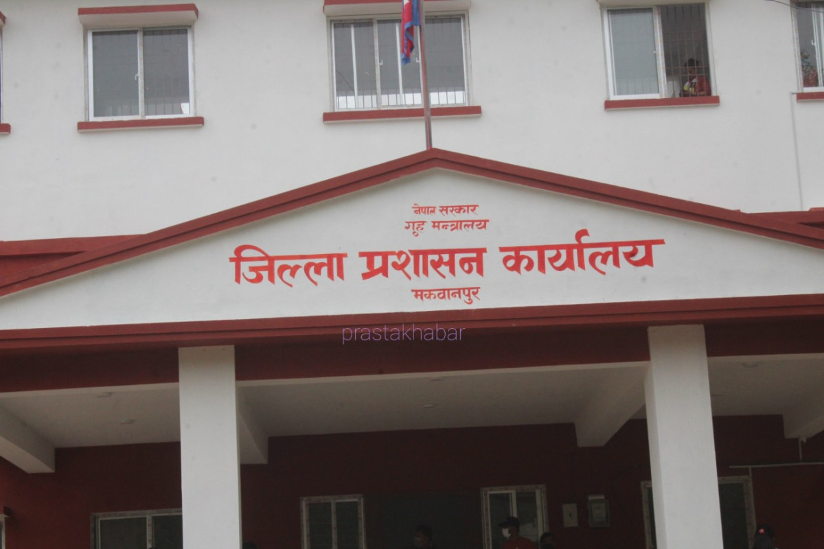 मकवानपुरमा एक अर्ब ६९ लाख बढीको क्षति