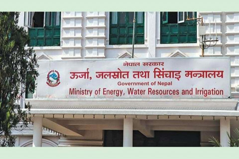 विद्युतीय सुशासनका लागि ‘डाटा एक्सचेञ्ज प्लेटफर्म’