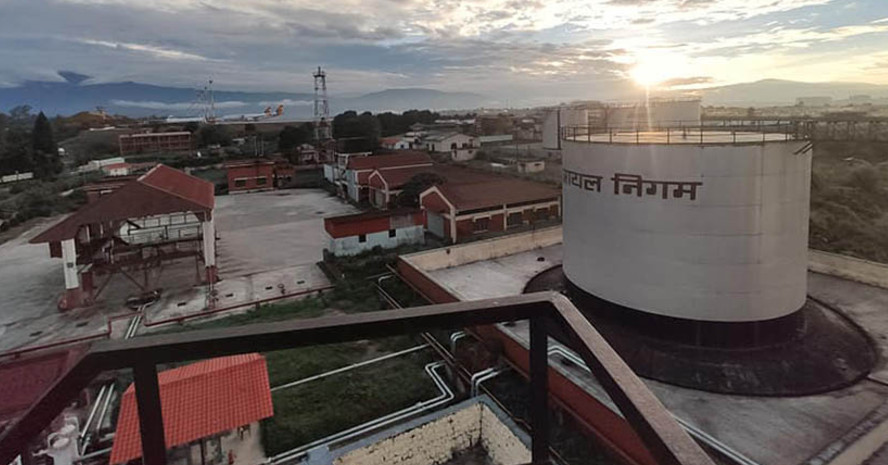 सिनामंगलस्थित ५० वर्ष पुरानो नेपाल आयल निगमको डिपो सारिने सम्झौता