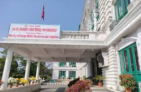 ‘जनताको जलविद्युत् कार्यक्रम’ परिमार्जित