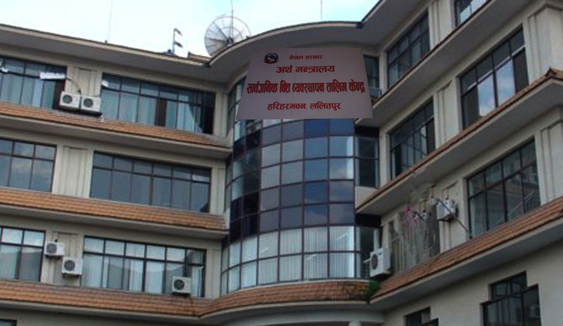 उच्चस्तरीय आर्थिक सुधार सुझाव आयोगलाई सुझाव पठाउन निर्धारित समय सकिँदै