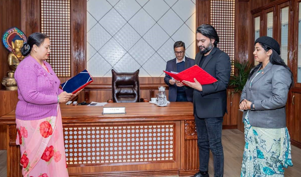 कामपा–१६ की अध्यक्ष श्रेष्ठ शपथ ग्रहण