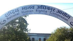 सेवा प्रदायक संस्थाहरु अपाङ्गता भएका व्यक्तिका लागि पहुँचयुक्त नभएको’