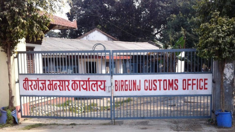वीरगन्ज भन्सारमा तालिमप्राप्त कुकुर परिचालन गरी एकवर्षमा ४२ करोड मूल्य बराबरको भन्सार छलीका सामान बरामद