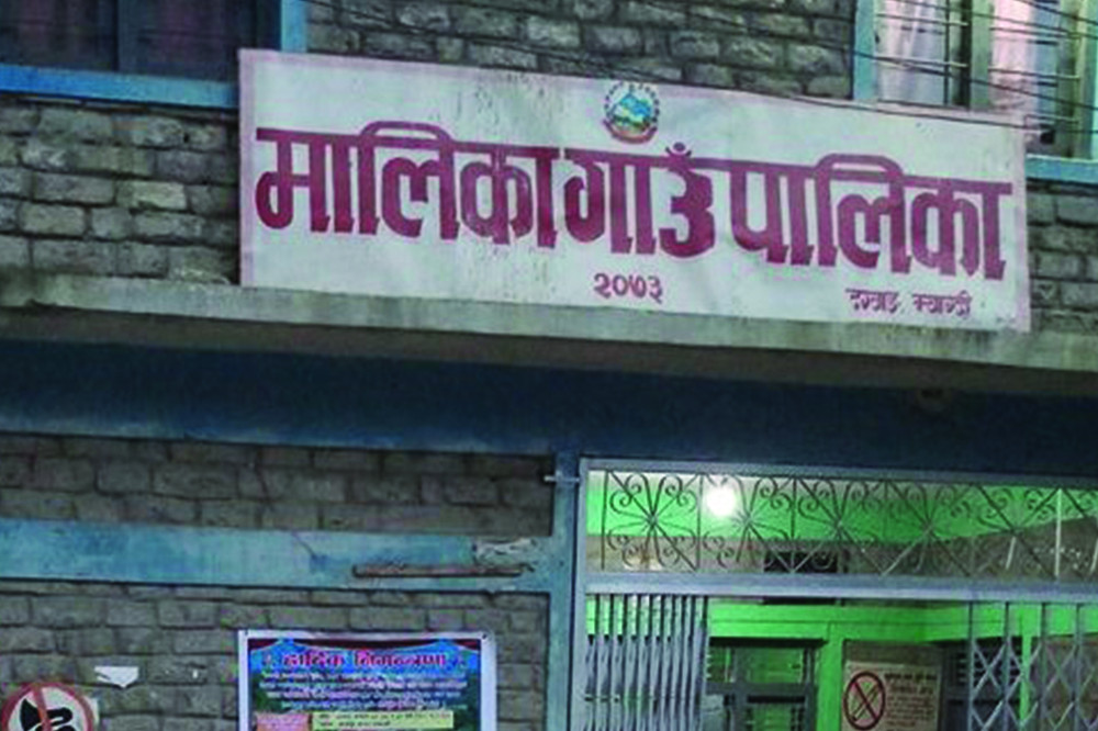 अक्षयकोषका लागि जुट्यो ७४ लाख