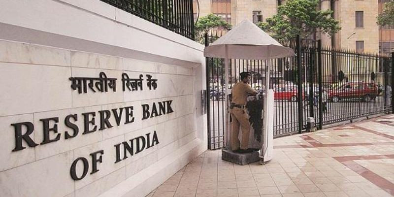 भारतको केन्द्रीय बैङ्कद्वारा ब्याजदर यथावत राख्ने