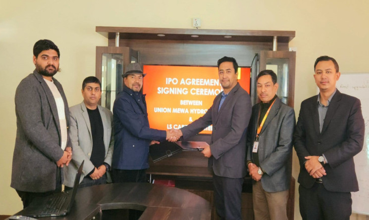 युनियन मेवा हाइड्रोले ३५ करोड ३८ लाख रुपैयाँको आइपीओ जारी गर्ने , बिक्री प्रबन्धकमा लक्ष्मी सनराइज क्यापिटल