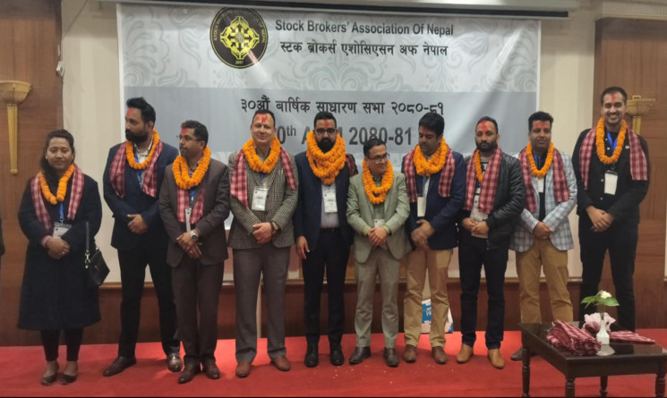 स्टक ब्रोकर्स एसोसिएसनको अध्यक्षमा सागर ढकाल विजयी