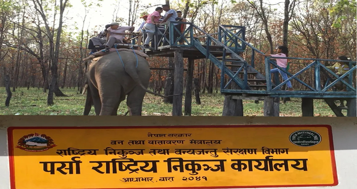 मानव–वन्यजन्तुबीचको द्वन्द्व घटाउने प्रयास भइरहेको छः वनमन्त्री शाही