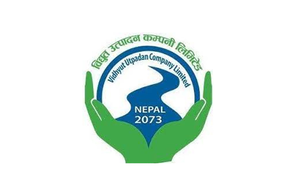 दुई ठुला जलविद्युत आयोजना बनाउने नेपाली लगानीकर्ताहरूसँग प्रस्ताव माग