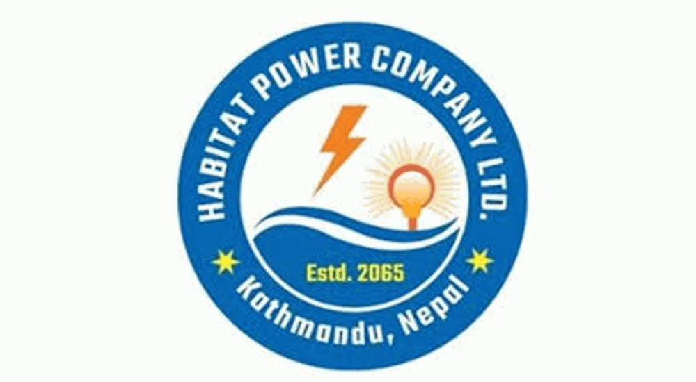 ह्याविट्याट पावर कम्पनीले  आईपीओ निष्कासन गर्न , धितोपत्र बोर्डमा दियो निवेदन