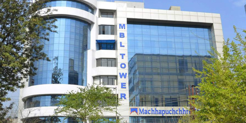 माछापुच्छ्रे बैंकले शेयर धनीलाई लाभांश नदिने