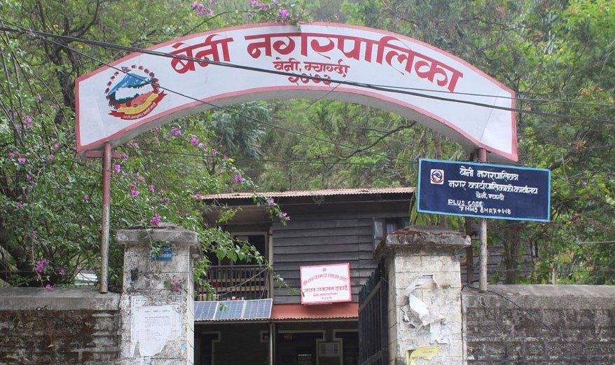 एकै वर्षमा तीन करोड बढीको कृषि उपज बिक्री