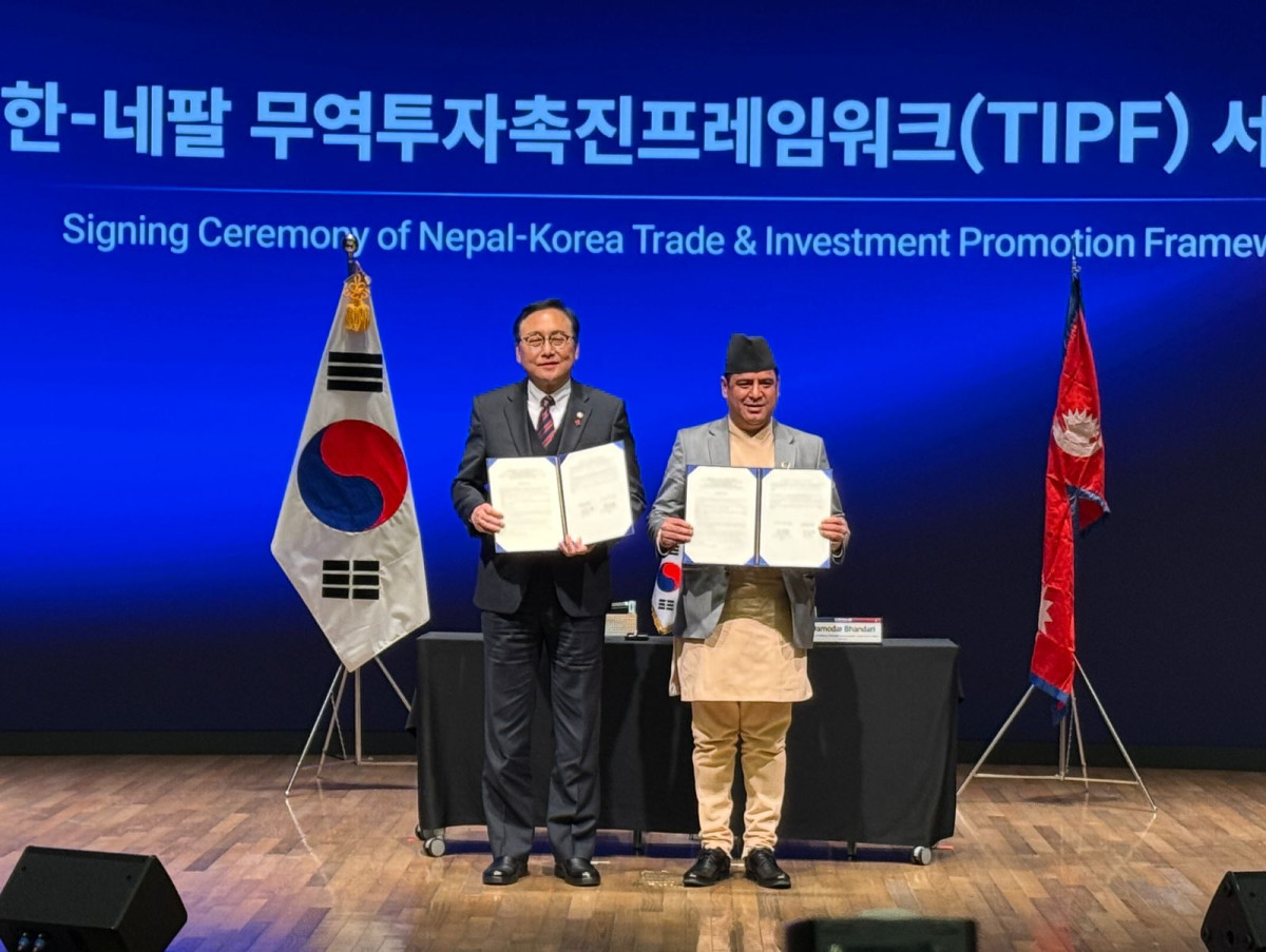 नेपाल र कोरियाबीच द्विपक्षीय व्यापार तथा लगानी प्रवर्द्धन फ्रेमवर्क  सम्झौता