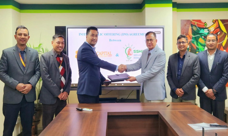 शिव शंकर हाइड्रो इन्भेष्टमेन्ट कम्पनीले २५ करोडको आइपीओ जारी गर्ने