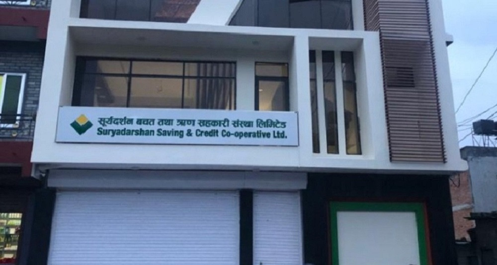सूर्यदर्शन सहकारी ठगी : प्रतिवादीहरुको बयान जारी