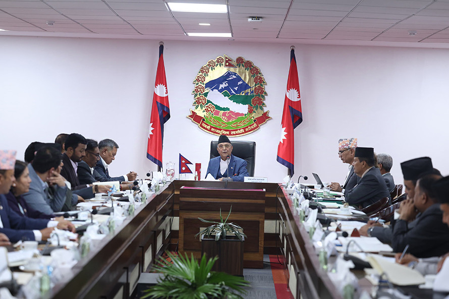 विपद् जोखिम न्यूनीकरण तथा व्यवस्थापन राष्ट्रिय परिषद्को बैठक