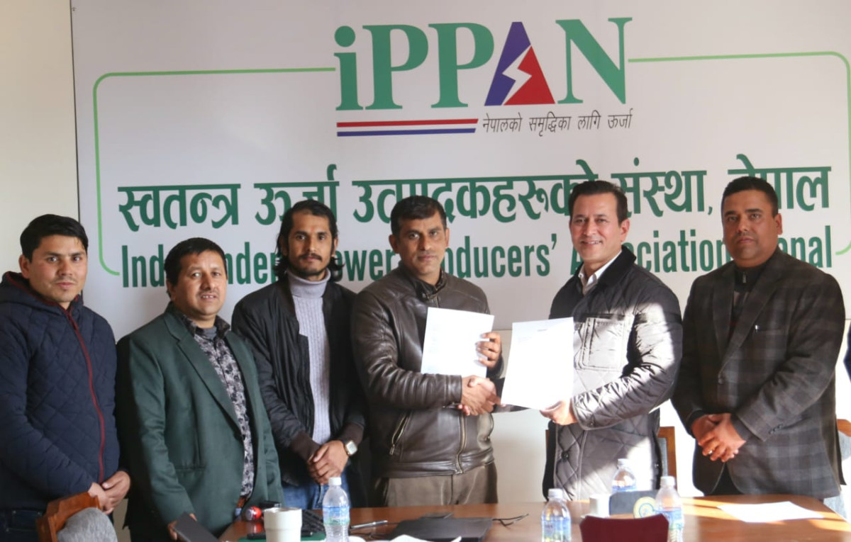 इप्पानले रजत जयन्तीको अवसरमा २५ वर्षे यात्रा समेटिएको फोटो प्रदर्शनी आयोजना गर्ने