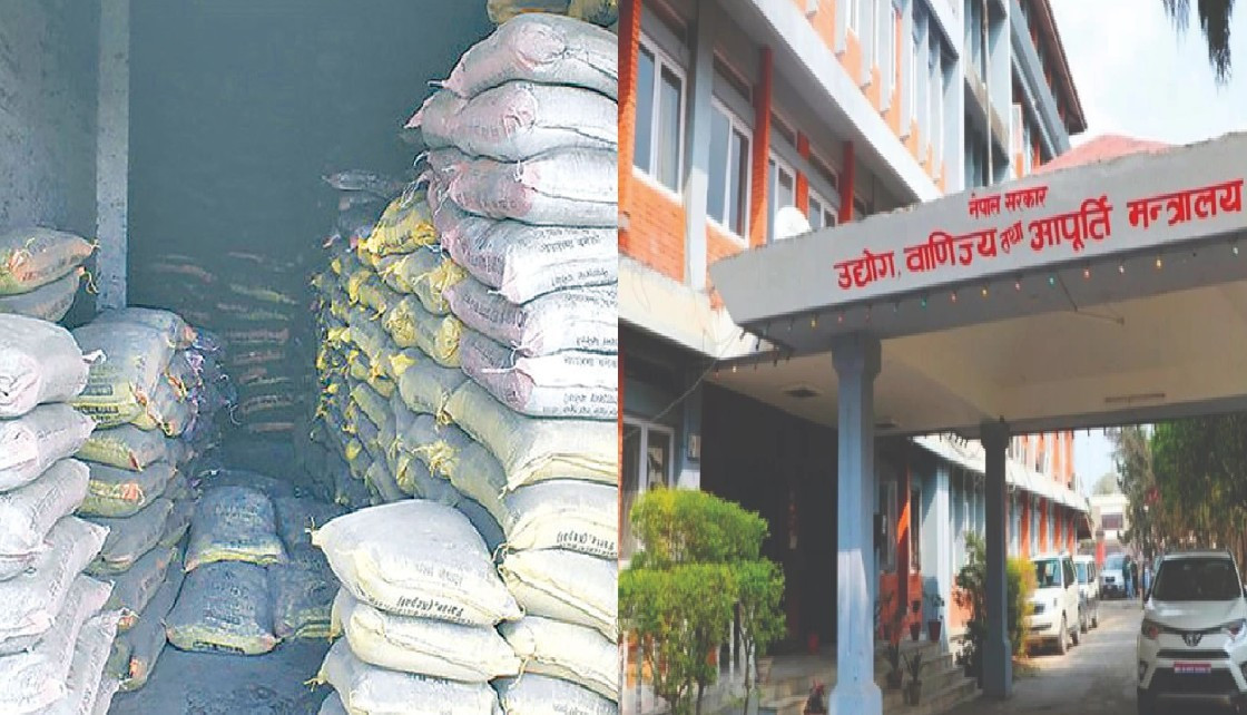 सरकारकै  मिलोमतोमा सिमेन्टको  मूल्य निरन्तर वृद्धि