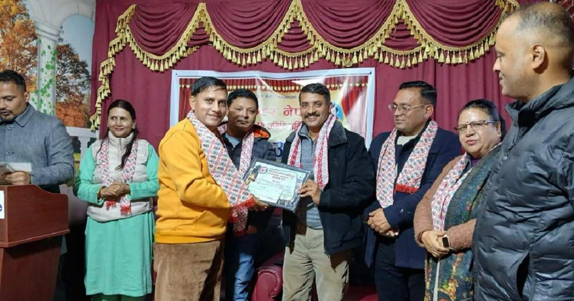 ललितपुर प्रेस सेन्टरको अध्यक्षमा अर्याल चयन,पोखरेल र दाहाल पुरस्कृत