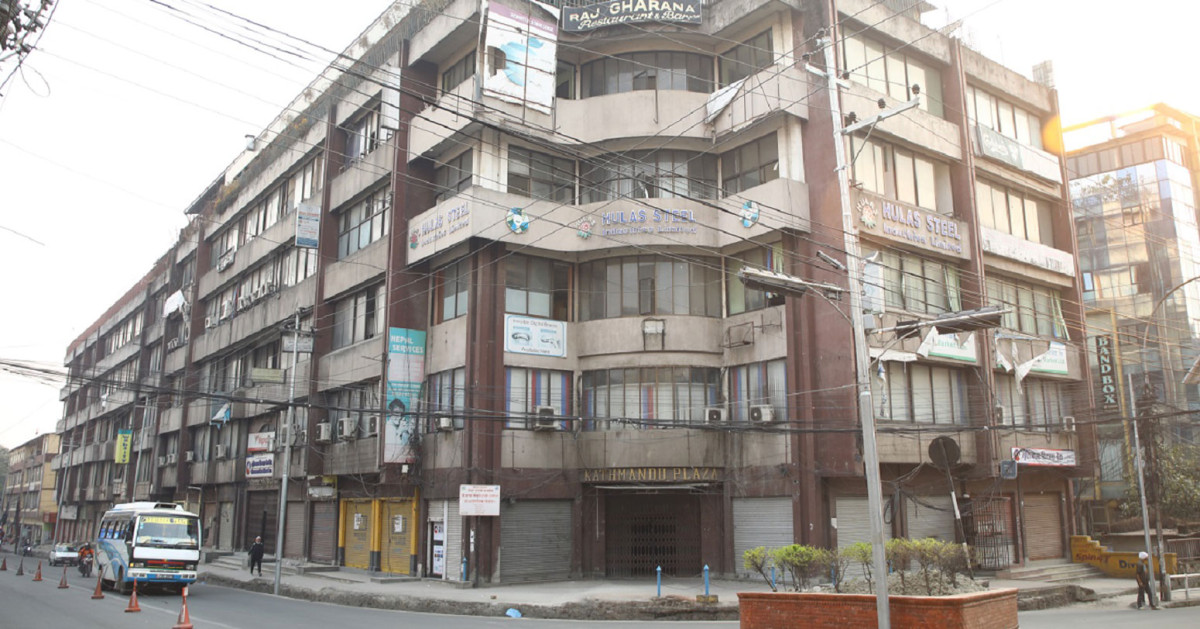 नक्शा स्वीकृत गर्ने प्रणाली विद्युतीय माध्यमबाट सञ्चालन गर्न निर्देशन