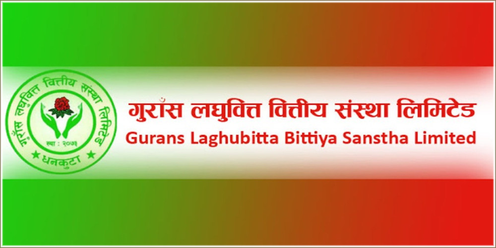 गुराँस लघुवित्तको खुद नाफा २०.६२ प्रतिशत बढ्यो