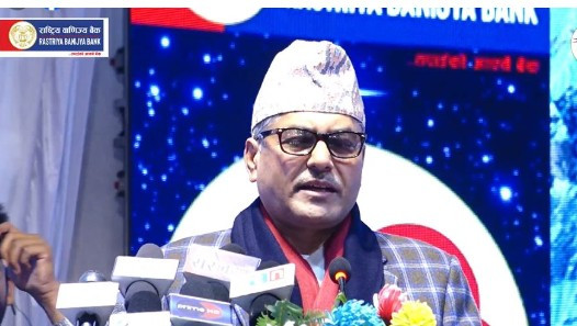 गभर्नर सिफारिस समिति सदस्यमा अधिकारी