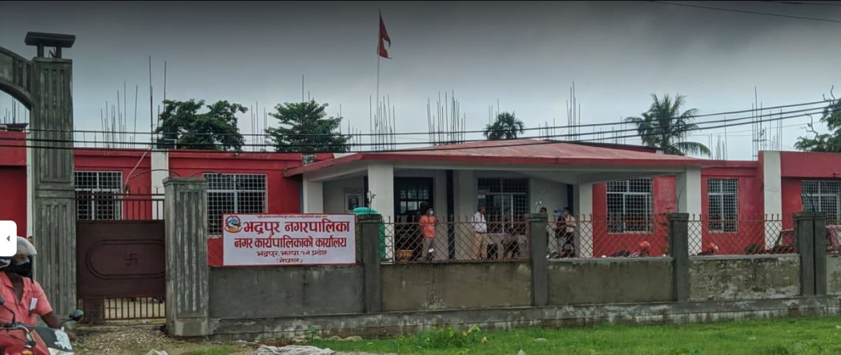 झापामा छ महिनाको पुँजीगत खर्च २० प्रतिशत