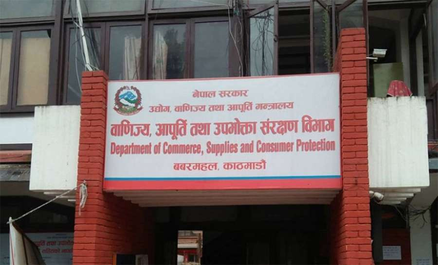 ९० हजार मेट्रिक टन गहुँ आयात गरिँदै