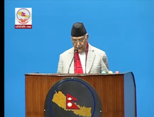 Employment being created preparing investment climate in country, insists PM Oli in House