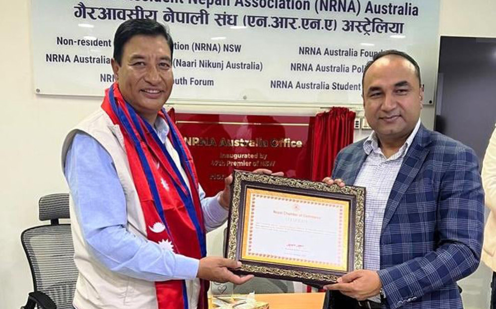 अस्ट्रेलियामा व्यापार सहजीकरण गर्न चेम्बर प्रतिनिधि चयन